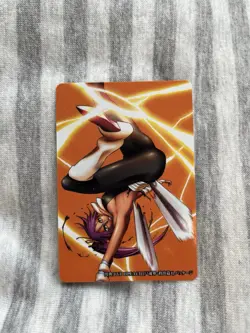 Bleach Clear Collection Card No. 085 Trading Yoruichi Shihoin - Image 1