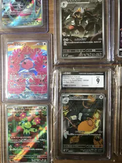 Pokemon Cards Graded Japanese Bundle AR Slabs Charizard - Image 2