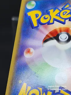 Mewtwo EX 027/059 XY8 BREAKthrough Red Flash Japanese Pokemon Card - Image 5