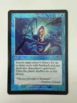 Magic: The Gathering - MTG - Quiet Speculation - Judgement - FOIL - M/NM - Image 1