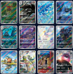 POKEMON Night Wanderer SV6a AR Art Rare Japonais Cartes au Choix - Image 1