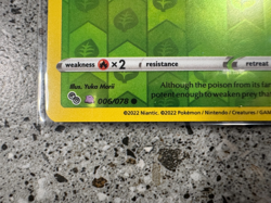 Pokemon TCG (Set of 3) Unpeeled Ditto Pokemon GO Spinarak Numel Bidoof NM - Image 2