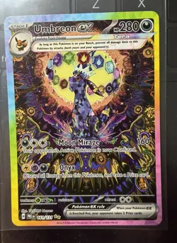 2025 POKEMON PRISMATIC EVOLUTIONS UMBREON EX 161/131! SPECIAL ILLUSTRATIONS RARE - Image 1
