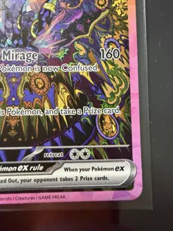 2025 POKEMON PRISMATIC EVOLUTIONS UMBREON EX 161/131! SPECIAL ILLUSTRATIONS RARE - Image 4