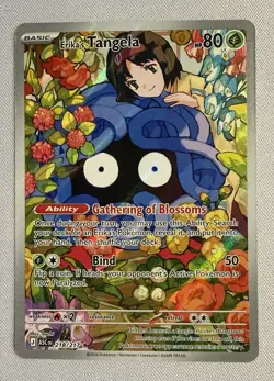 Pokemon Erika's Tangela 218/217 ASC Full Art Holo Basic Grass 80 HP - Image 1