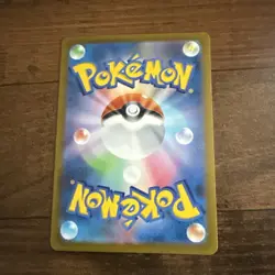 151 Pokemon Wartortle 171/165 Art Rare Holo Japanese - Image 4