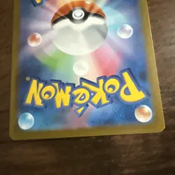 151 Pokemon Wartortle 171/165 Art Rare Holo Japanese - Image 5