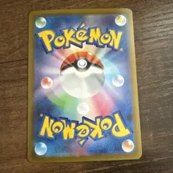 Quaxly 081/073 AR SV1a Triplet Beat Japanese Pokemon Card TCG NM US SELLER - Image 4