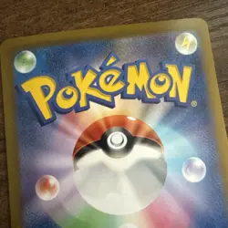 Quaxly 081/073 AR SV1a Triplet Beat Japanese Pokemon Card TCG NM US SELLER - Image 5