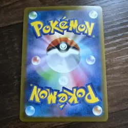 Radiant Charizard K 015/172 S12a VSTAR Universe - Pokemon Card Japanese NM - Image 4