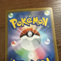 Floragato AR 076/073 sv1a Pokemon Card Japanese Triplet Beat HOLO NM Japan JP - Image 5