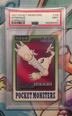 PSA 9 Hitmonlee 106 Carddass Pokemon Card Vending 1997 Pocket Monsters - Image 1