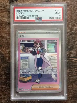 POKEMON CARD JAPANESE - LACEY 231/187 SAR SV8A TERASTAL FESTIVAL PSA 9 - Image 1