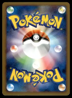 Articuno 003/015 Piplup Half Deck Pokemon Japanese LP - Image 2