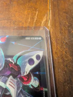 Qubeley (LR) GD02-036 Gundam TCG Card Game - Dual Impact - English - Image 3