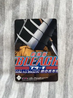 Bleach Clear Collection Card No. 089 Trading Grimmjow Jaegerjaquez - Image 2