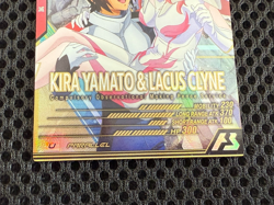 Gundam ARSENAL BASE Card FQ01-054(U) Kira Yamato Lacus Clyne BANDAI Rare JAPAN - Image 4