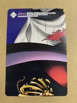 Bleach Clear Collection Card Harribel No. 336 Trading Card - Image 2