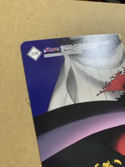 Bleach Clear Collection Card Harribel No. 336 Trading Card - Image 3