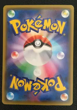 Pikachu pokemon card Promo 125/S-P 2020 Nintendo Japanese Mint From Japan - Image 5