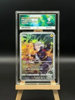 Pikachu - 073 CHR Character Rare - Dark Phantasma s10a- ACE 9 - Japanese Pokemon - Image 1