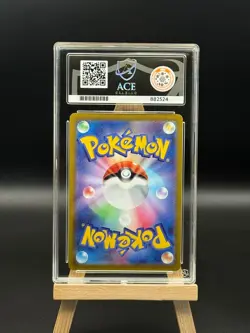 Pikachu - 073 CHR Character Rare - Dark Phantasma s10a- ACE 9 - Japanese Pokemon - Image 2