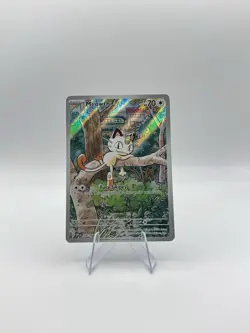 Pokemon Phantasmal Flames Meowth IR FULL ART 106/094 ENG NM - Image 1