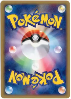 CUBONE 050/092 E SERIES E2 TOWN ON NO MAP 1ST EDITION POKEMON JAPANESE NEAR MINT - Image 2