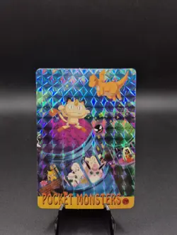 Pokemon Pocket Monsters #29/#35 Prism Holo Foil Ghastly Meowth Dragonite LP-NM - Image 1