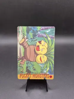 Pokemon Pocket Monsters #29/#35 Prism Holo Foil Ghastly Meowth Dragonite LP-NM - Image 2