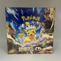 Japanese SV8 Booster Box Pokemon TCG Super Electric Breaker (US Seller) - Image 1