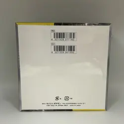 Japanese SV8 Booster Box Pokemon TCG Super Electric Breaker (US Seller) - Image 3