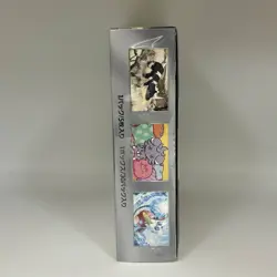 Japanese SV8 Booster Box Pokemon TCG Super Electric Breaker (US Seller) - Image 4