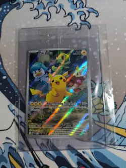 Pokemon Scarlet & Violet - PIKACHU - SEALED - BLACK STAR PROMO HOLO - SVP 027 - Image 1