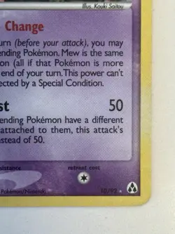 Pokemon TCG Mew SWIRL 10/92 Legend Maker Reverse Holo Stamped - Image 5