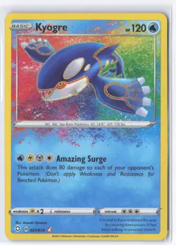 Pokemon TCG Kyogre 021/072 Rainbow Holo Shining Fates Playset NM - Image 1