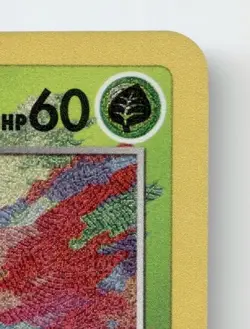 CELEBI 009/185 AMAZING RARE VIVID VOLTAGE POKEMON NEAR MINT - Image 5