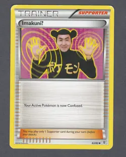 The Pokemon Company ImakuniU 63/83 Generations 2016 Uncommon Regular English - Image 1