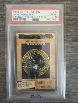 Yu-Gi-Oh! Bandai Dark Magician Rare 1998 1st Generation PSA 10 GEM - Image 1