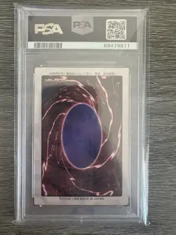 Yu-Gi-Oh! Bandai Dark Magician Rare 1998 1st Generation PSA 10 GEM - Image 2