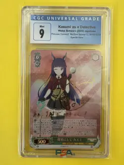 Weiss Schwarz SP Signed FOIL Princess Connect! Kasumi PRD/W100-025SP MINT CGC 9 - Image 1
