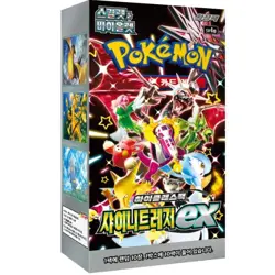 Pokemon card game Scarlet & Violet High Class Shiny Treasure 1Box Korean Ver - Image 1