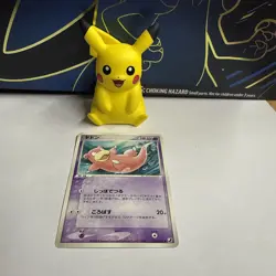 Pokemon Card Slowpoke 040/106 Nintendo 2005 HP50 Japanese F8119 - Image 1