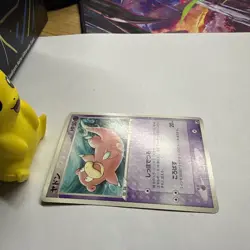 Pokemon Card Slowpoke 040/106 Nintendo 2005 HP50 Japanese F8119 - Image 3