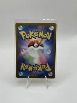 Pokemon Card Pikachu s10b 028/071 Holo Rare Pokemon Go 2022 EX Japanese u759 - Image 2