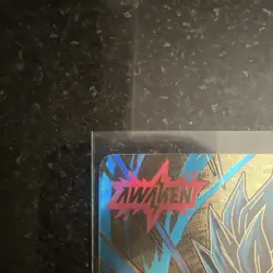 Dragon Ball Super Card Game Gogeta BR FB09-001 Leader Foil Rare Bandai - Image 3