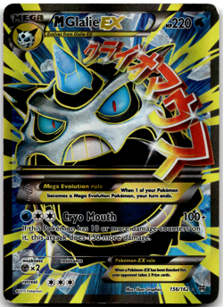 M Glalie EX 156/162 BREAKthrough Japanese Pokemon Card MP - Image 1