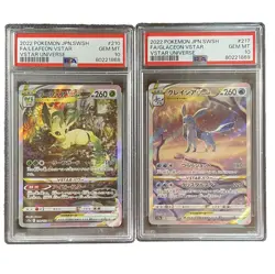 PSA 10 JAPANESE Pokemon Go Leafeon VSTAR 210 Glaceon VSTAR 217 Set pokemon card - Image 1
