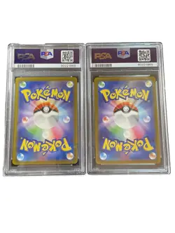 PSA 10 JAPANESE Pokemon Go Leafeon VSTAR 210 Glaceon VSTAR 217 Set pokemon card - Image 2