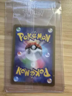 Pikachu 001/SV-P Japanese Pokemon Scarlet Violet Pre-Order Promo Card New Sealed - Image 2